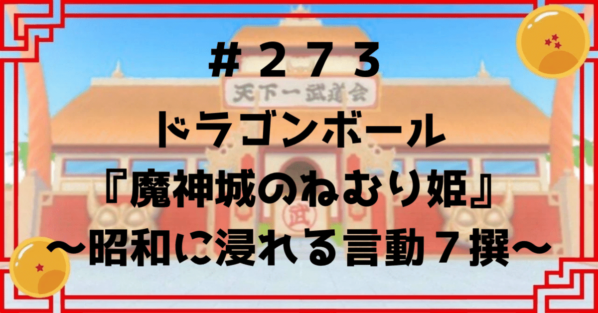 27355539191_3