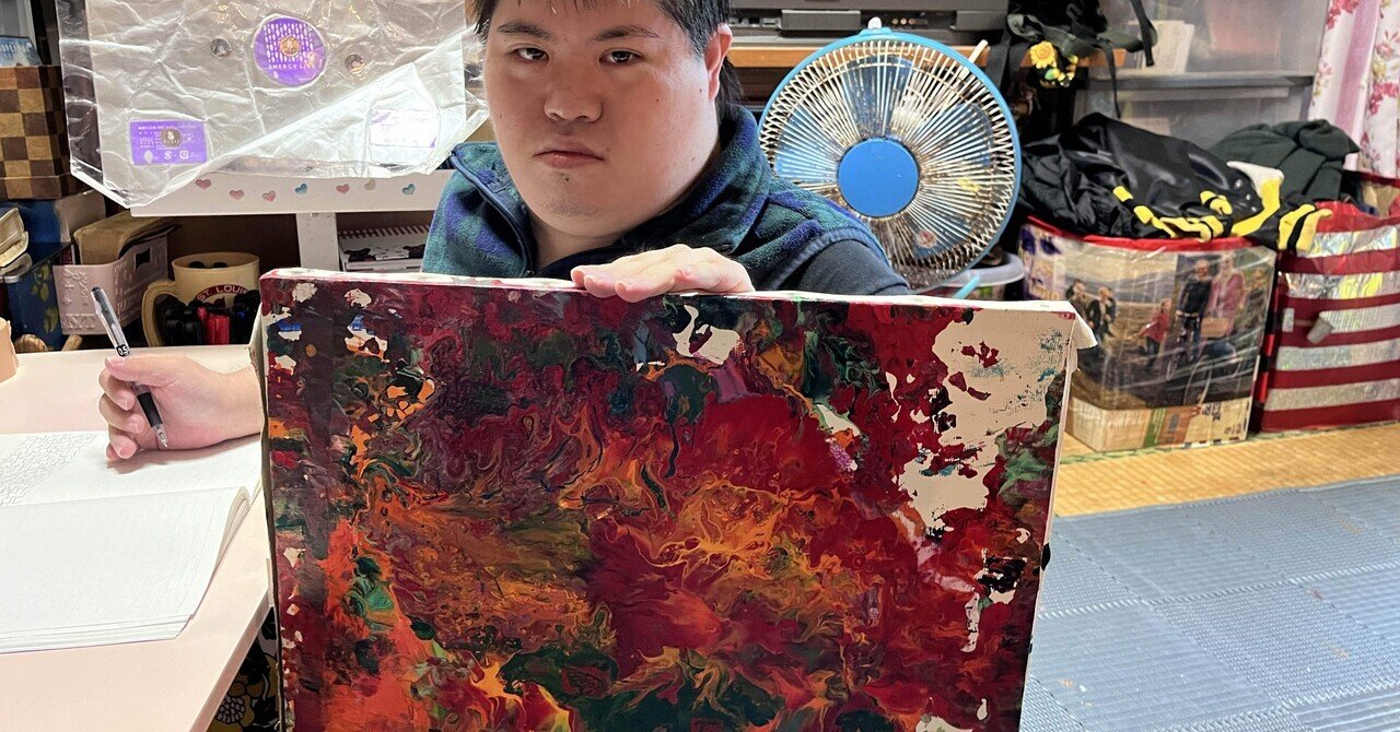 沖縄のピカソ小波津有希」ダウン症画家として人生エンジョイしています