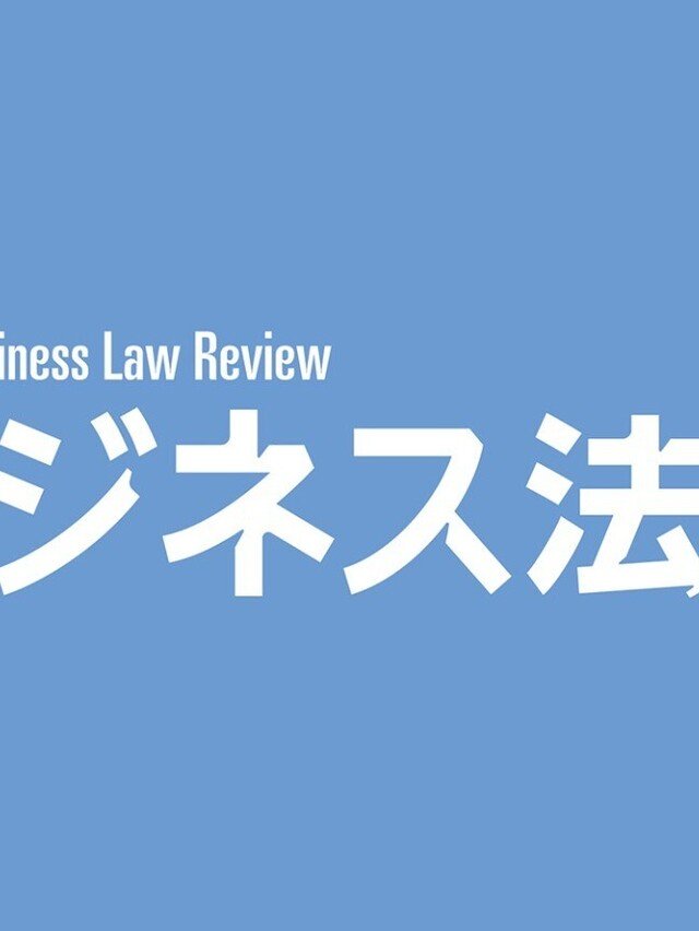 中央経済社Digital