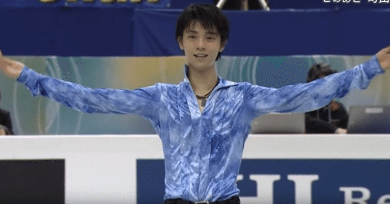 海外の反応 食べちゃいたいぐらいカワイイ 羽生結弦の演技を見た海外の反応 と く Note