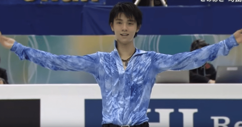 海外の反応 食べちゃいたいぐらいカワイイ 羽生結弦の演技を見た海外の反応 と く Note