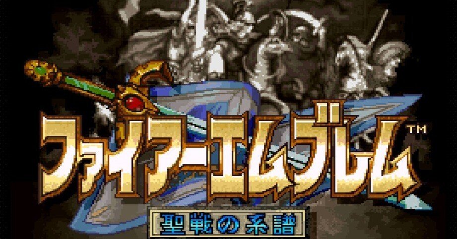 ファイアーエムブレム サイファ 最安値! セリス SR＋ 金枠 聖戦