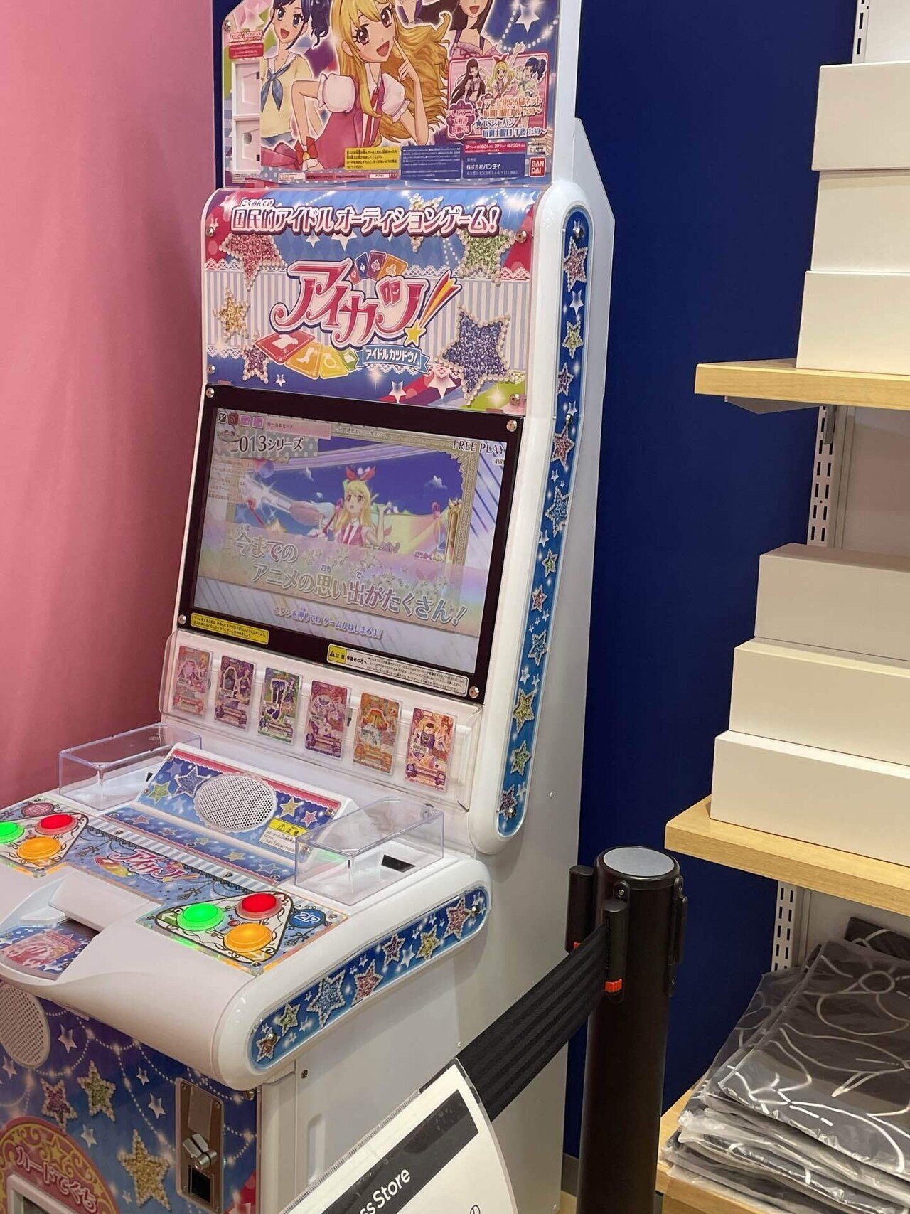 アイカツ アイカツプラネット 筐体POP 非売品