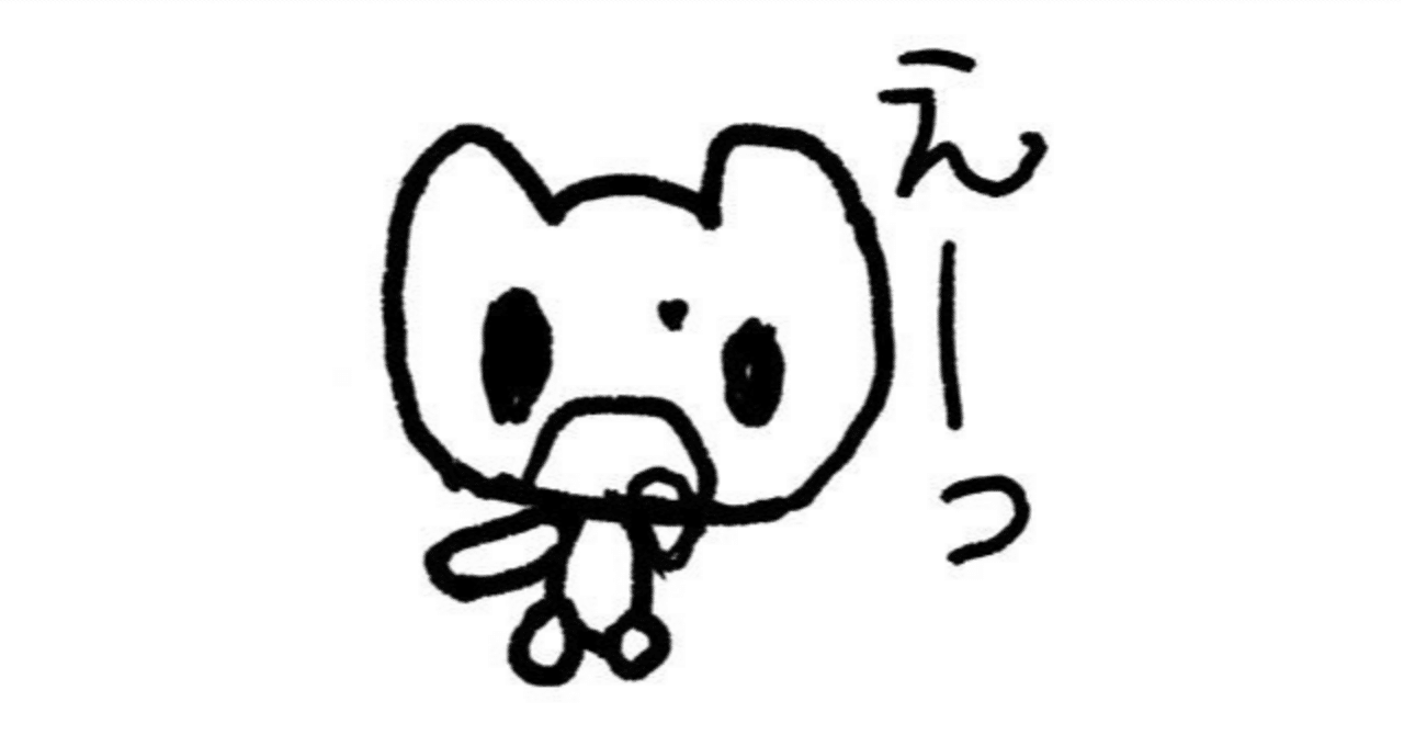 貝で作成している絵 貝で作成している絵