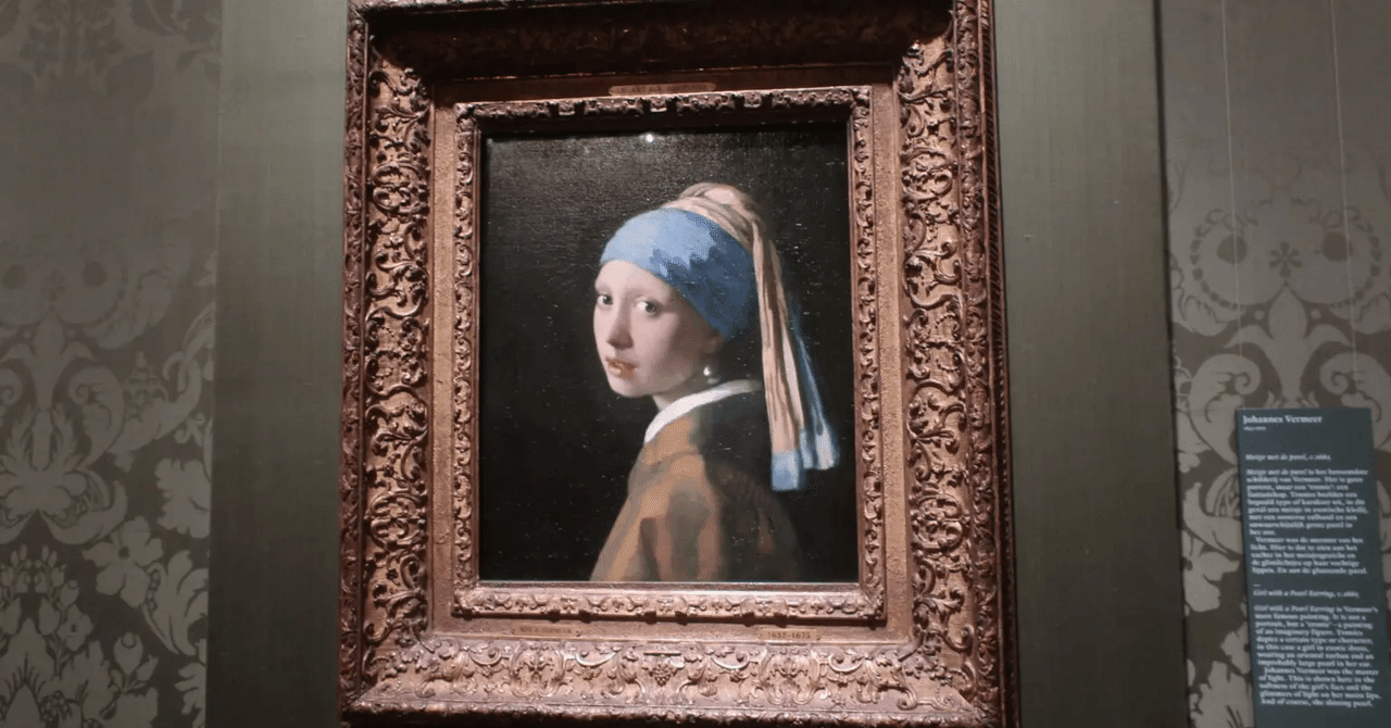 フェルメール『真珠の耳飾りの少女』はなぜ魅力的なのか。その秘密を