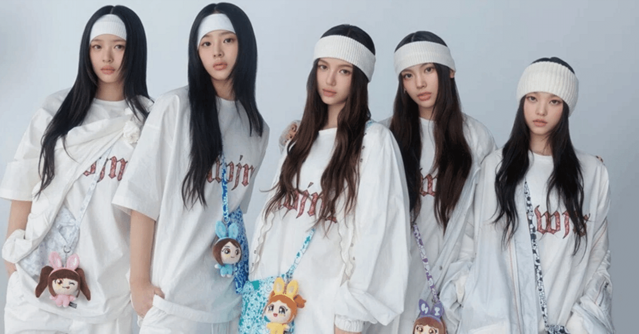 NewJeans「Supernatural」(2024)とボビー・ブラウン「Every Little