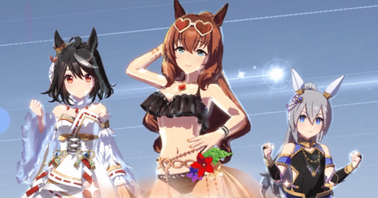 ウマ娘】LoH・SILVER帯におけるマッチング相手の評価点キャップ