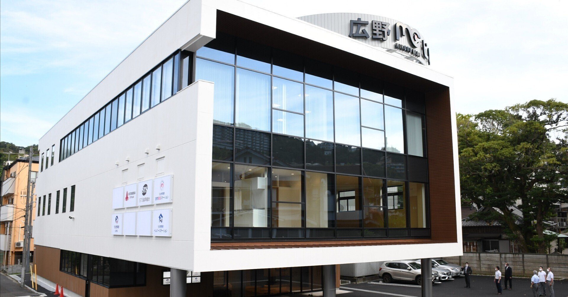 やきうさぎ様用　裁断済み 薬剤師のための救急・集中治療領域標準テキスト」等 やきうさぎ様用 裁断済み 薬剤師のための救急・集中治療領域標準