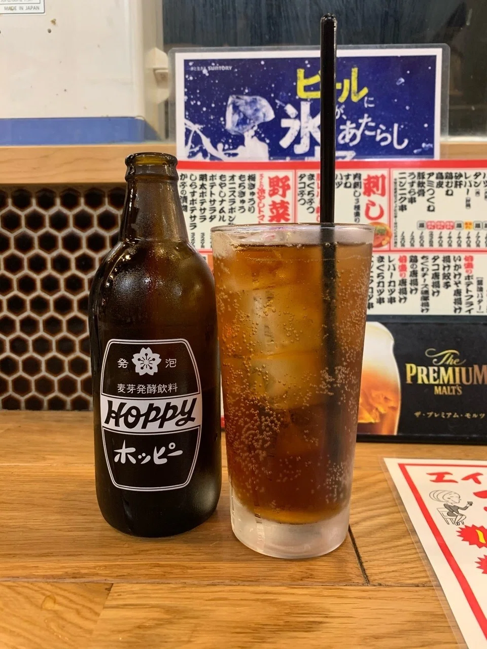 ホッピーエバンジェリストとして伝えたい、ホッピーの素晴らしさ