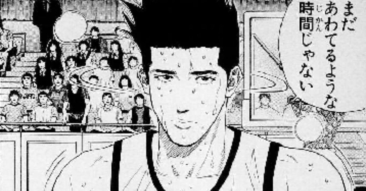 苦しい時自分にかける言葉 櫻本 真理 Coached Cotree Note 苦しい時自分にかける言葉 櫻本 真理 Coached Cotree Note
