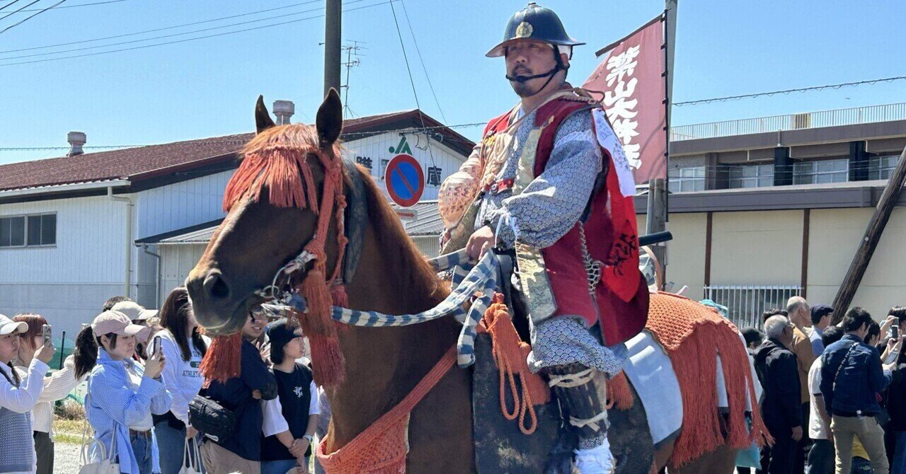 ふくしま浜街道トレイル冒険録8：相馬野馬追の朝に(原町→鹿島