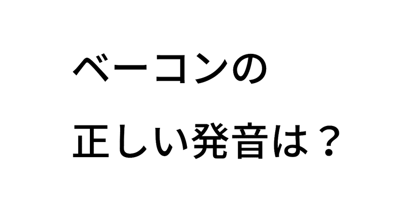 13-1_サムネ_FB_LINE_Hatena_インスタ_-_コピー