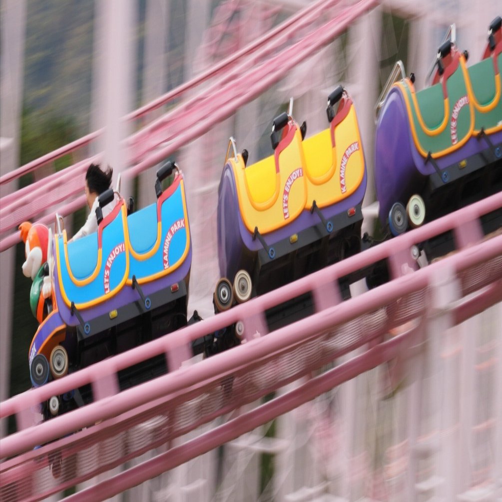 俺とドリームコースター@かみねレジャーランド｜特に無し