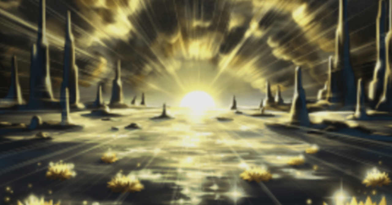 1枚が5枚になる爆アドカード【黎溟界闢】の展開考察｜オクラ