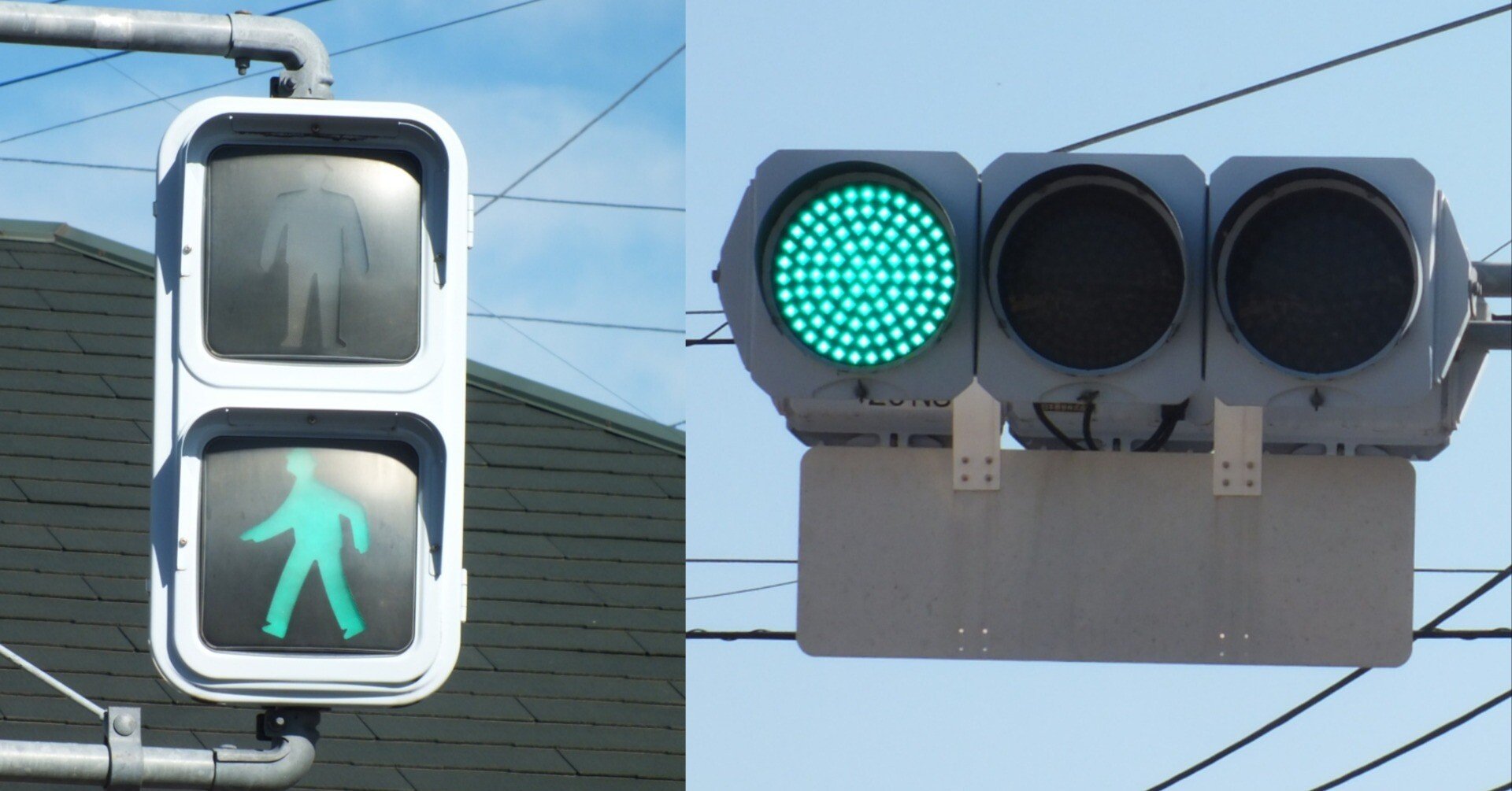 高崎-651】高崎市小八木町今神にある2013年製造の日信初代薄型面拡散