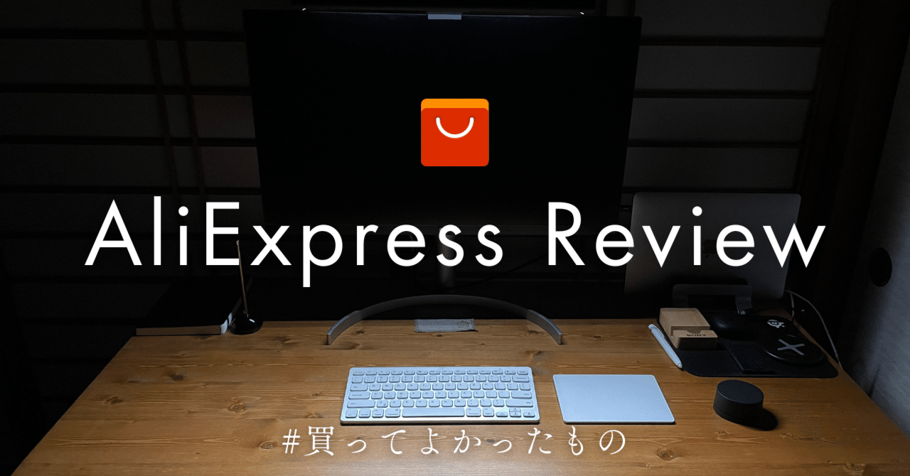 rectangle_large_type_2_692a8bd