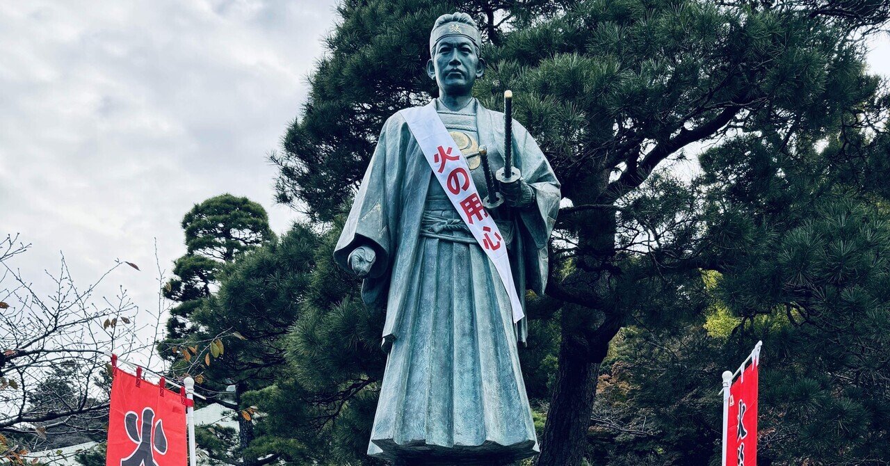 土方歳三の街、高幡不動を散策！｜WAGNAS-都内アドベンチャーサークル-