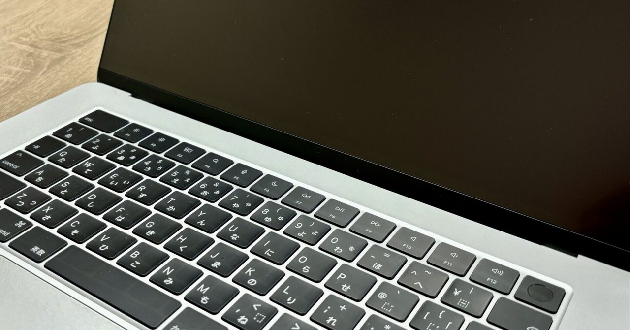 Macデスクトップ chumn Diginate - I made my Macbook into a ZX Spectrum | Diginate