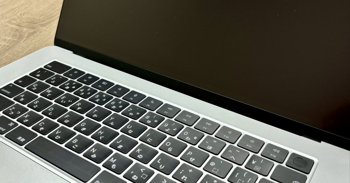 Macデスクトップ chumn MacBookをデスクトップ化！クラムシェルモードのやり方と必要な