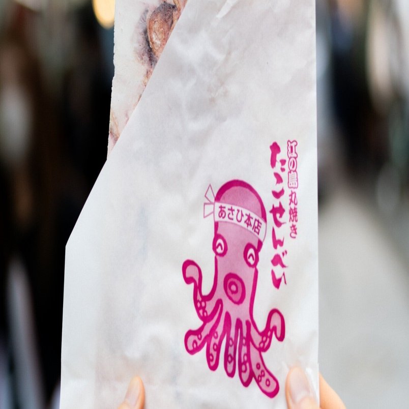 江ノ島名物 行列の たこせん あさひ本店 江の島丸焼きたこせんべい 大判 1枚8袋 23？×27？ 箱入 江の島名物🐙：あさひ本店のたこせんべい｜koharu