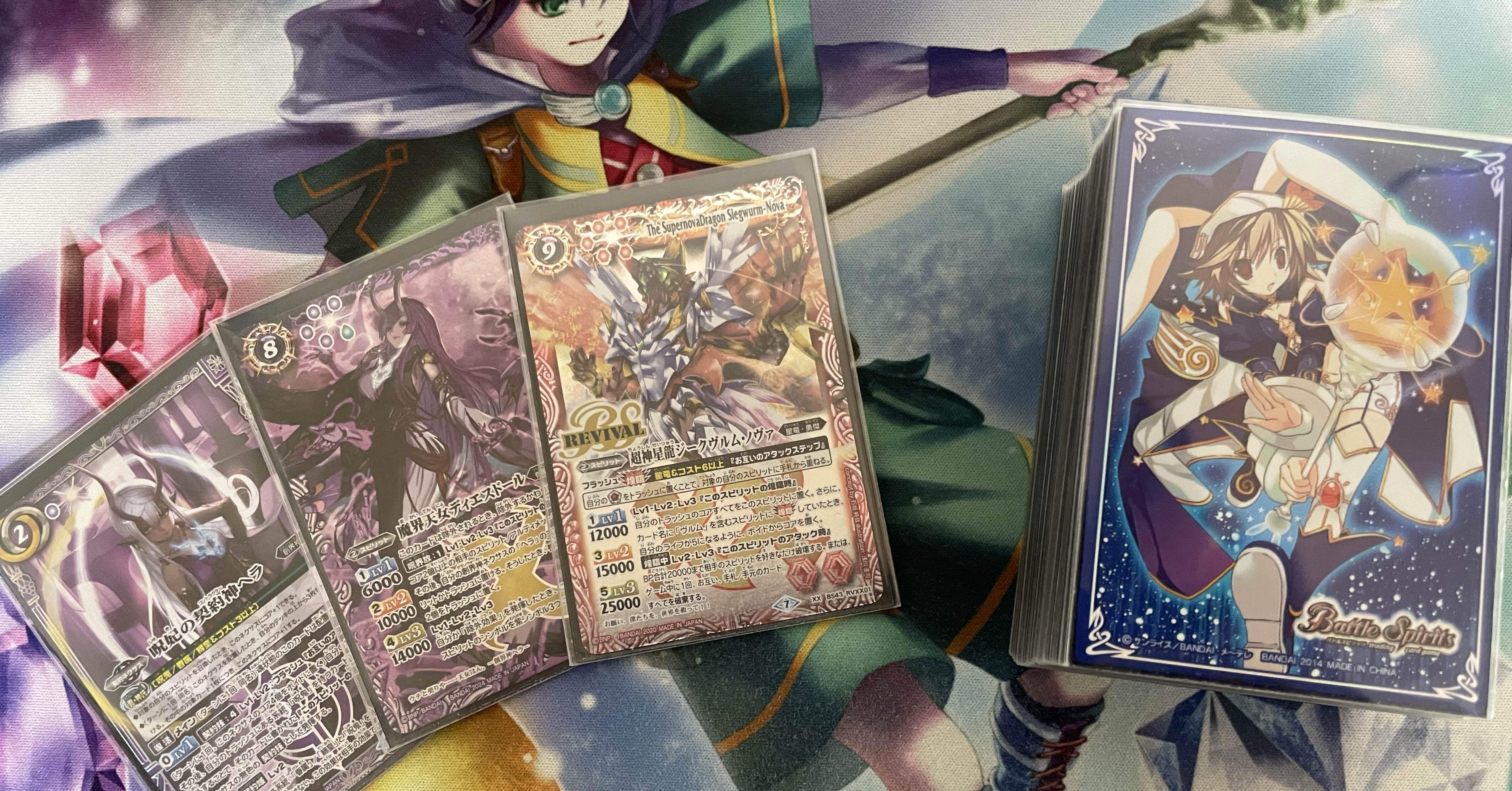 デッキ解説 : 【契約編:真3章】呪妃の契約神ヘラ｜は る き/TierOne