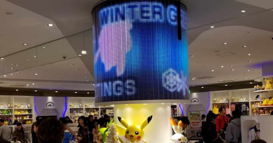シティリーグ千葉 シーズン1 シニア総評と結果 まっつん ポケモンカード Note