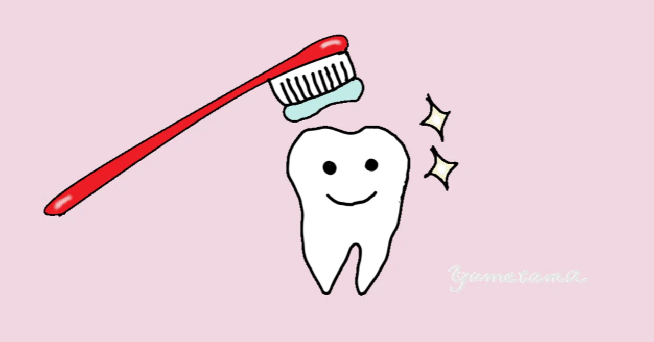 Are your teeth okay?｜hiro