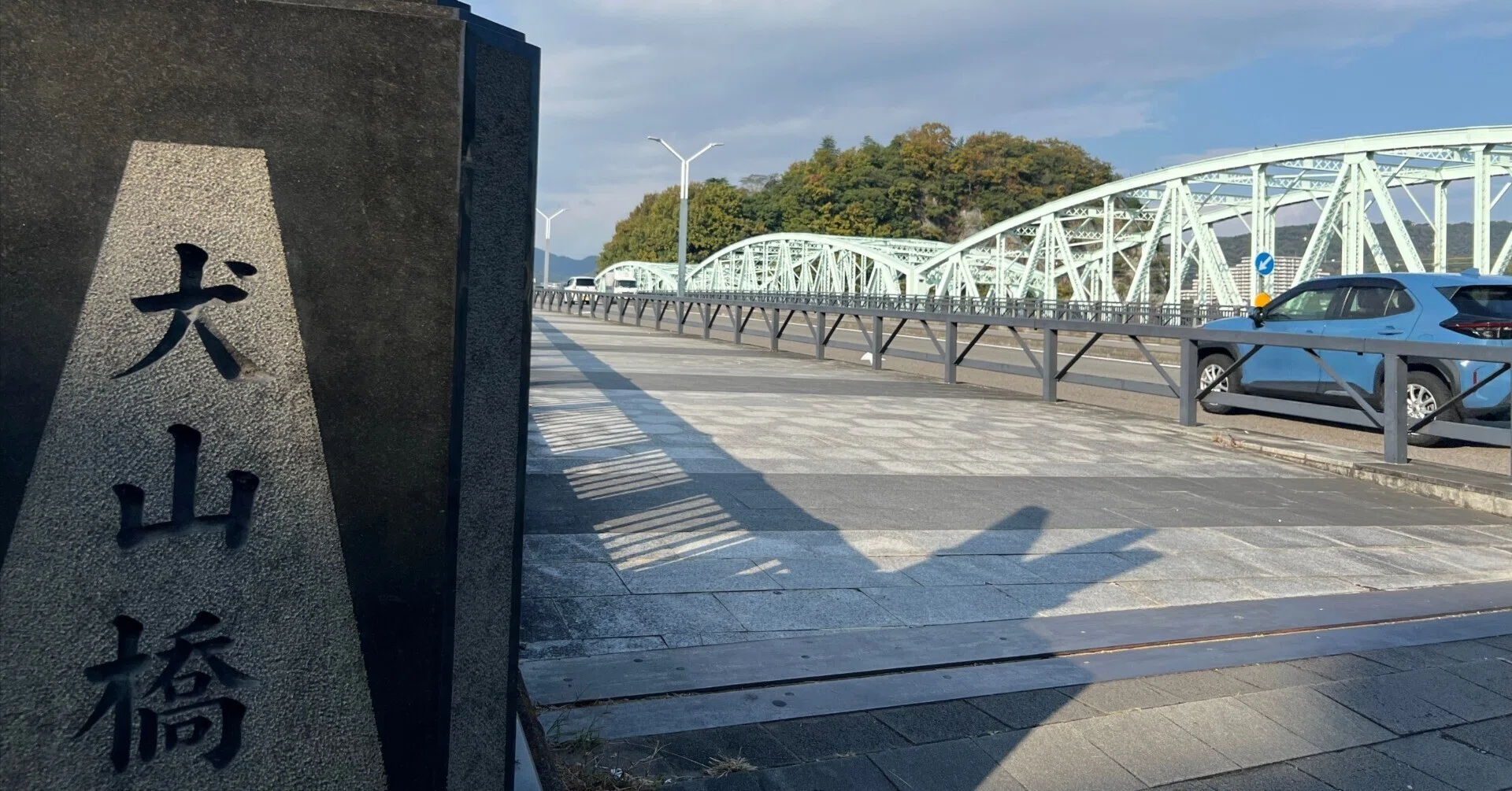 陰陽を持つ橋「犬山橋」から見る景色｜株式会社2ndStar