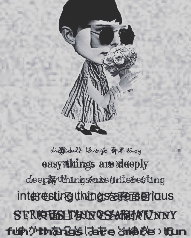 魅力 改 ジュウ ショ シュルレアリスム作家 Note