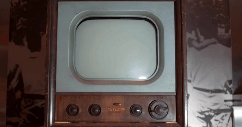 3Dメガネ付 32テレビ(引取限定) 面倒くさかっ