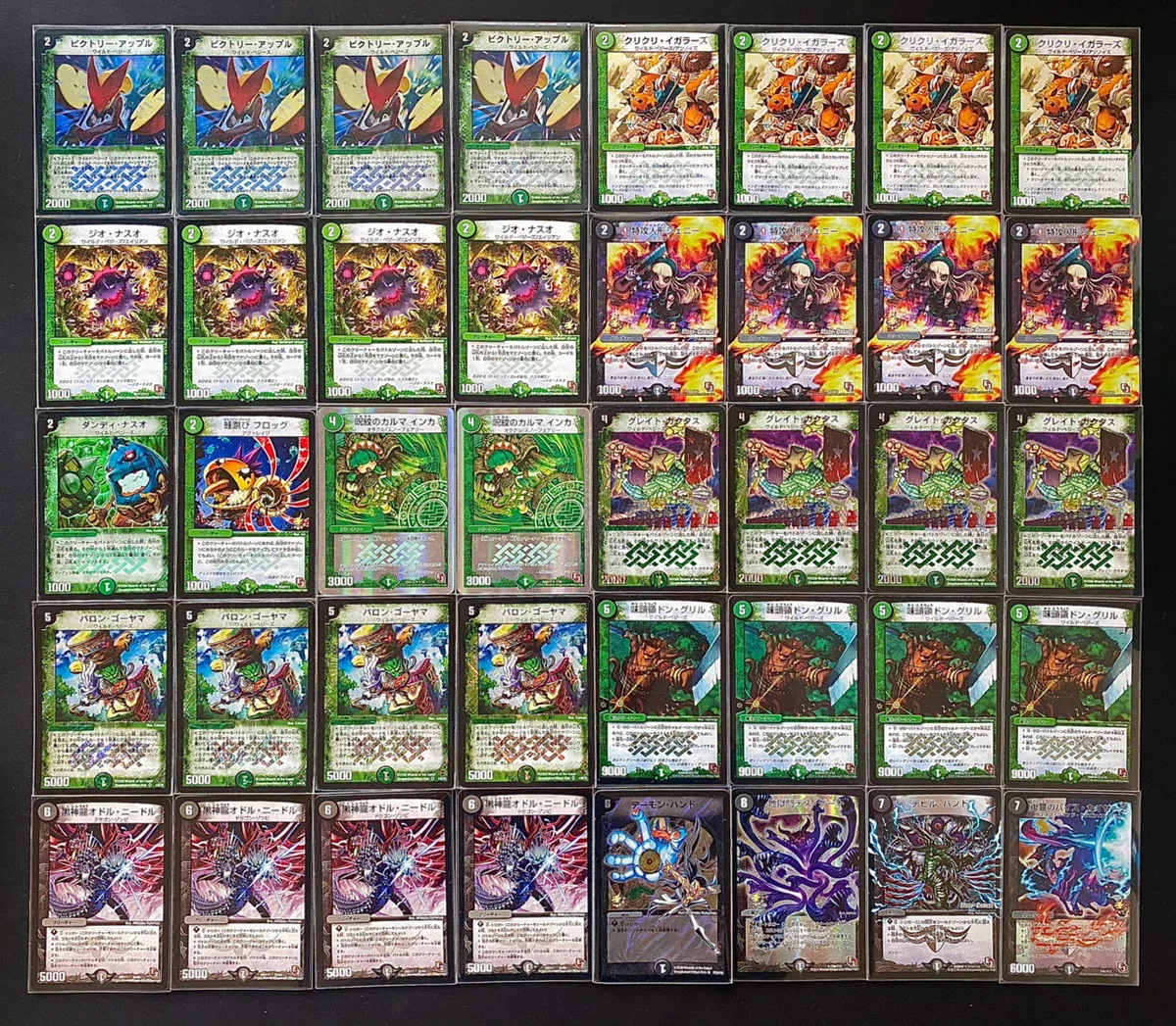 デュエマ】僕らのDMゲートボール【総合窓口】｜ひの