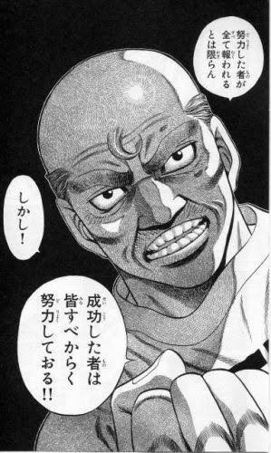 苦しい時自分にかける言葉 櫻本 真理 Note 苦しい時自分にかける言葉 櫻本 真理 Note