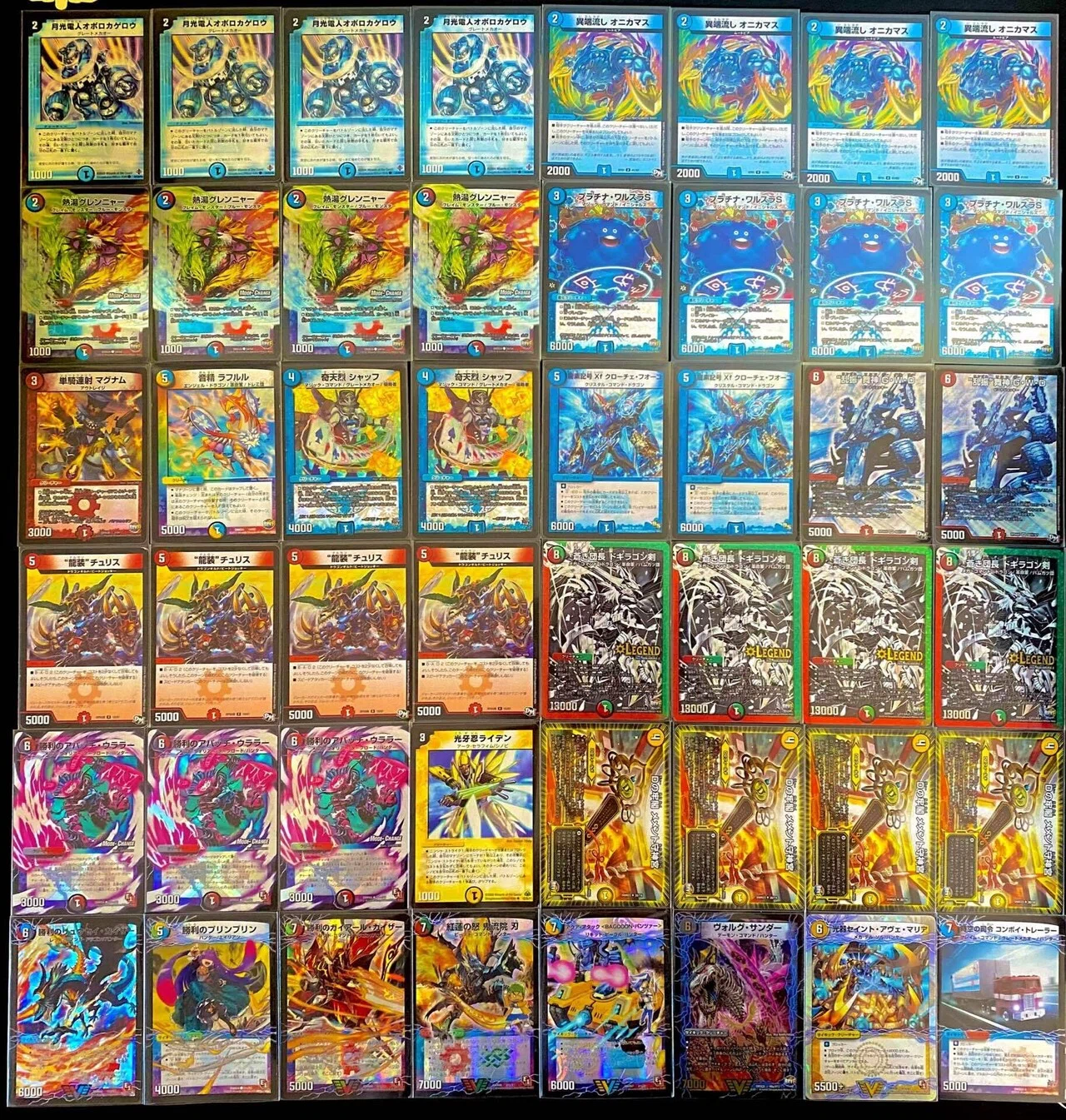 デュエマ】僕らのDMゲートボール【総合窓口】｜ひの