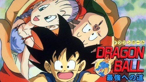 ドラゴンボール最強への道の無料フル動画 まだdailymotionやpandoraで見てるの Uckyb2c6bm0cwd7415dno2a Jp Freevideo Dr Goragon Note ドラゴンボール最強への道の無料フル動画 まだdailymotionやpandoraで見てるの Uckyb2c6bm0cwd7415dno2a Jp Freevideo Dr Goragon Note