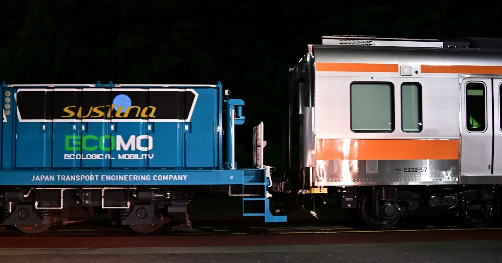 J‐TREC出場】【JR東日本】 E233系0番台グリーン車（サロE233‐57＋サロ