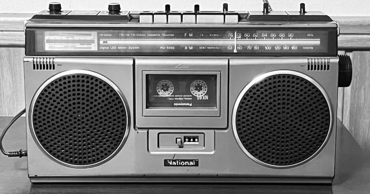 懐かしの'70~'80年代ナショナル製ラジカセRQ-4050|J 懐かしの'70~'80年代ナショナル製ラジカセRQ-4050|J