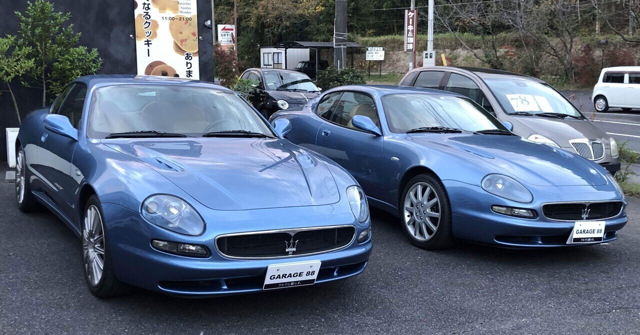 from 3200GT to 3200GT｜アラン藤島