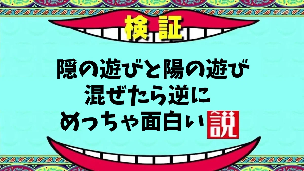 画像8