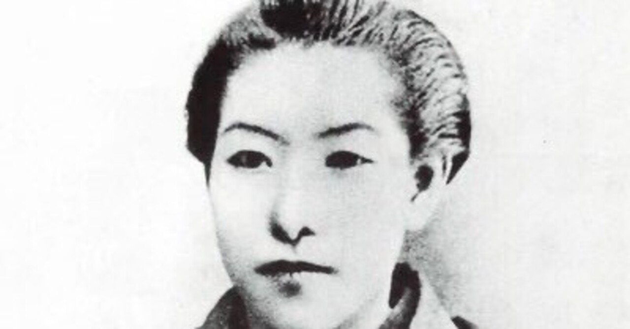 樋口一葉―明治を生きた女性作家の軌跡―|平川綾真智