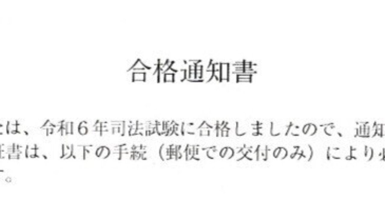 本ページを訪れてくださった方へ|Satoshi 本ページを訪れてくださった方へ|Satoshi