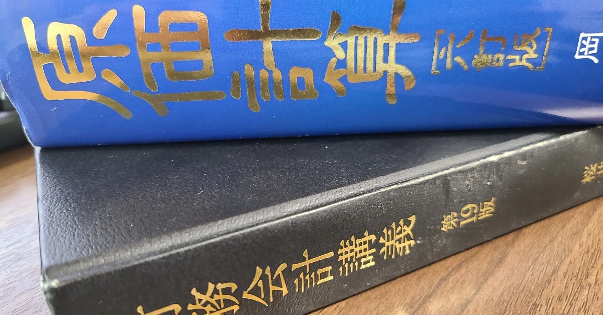 コラム】私が日商簿記1級に落ちた時の話｜球道即人道