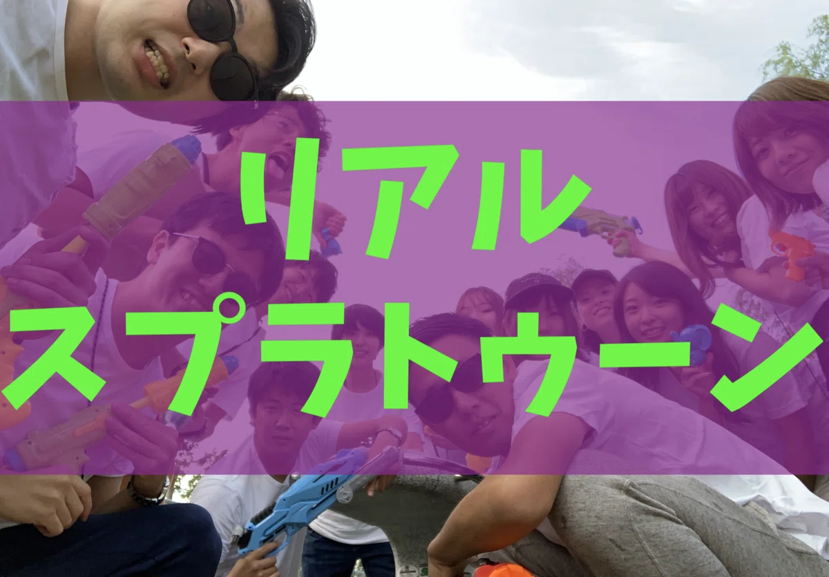スクリーンショット 2019-11-19 10.46.41