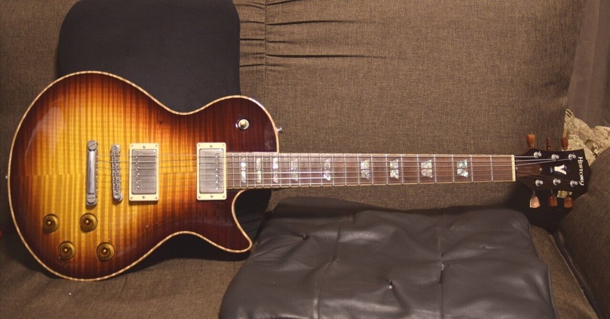 Gibson Les Paul Classic with Jimmy Wallace PAF's – Jimmy