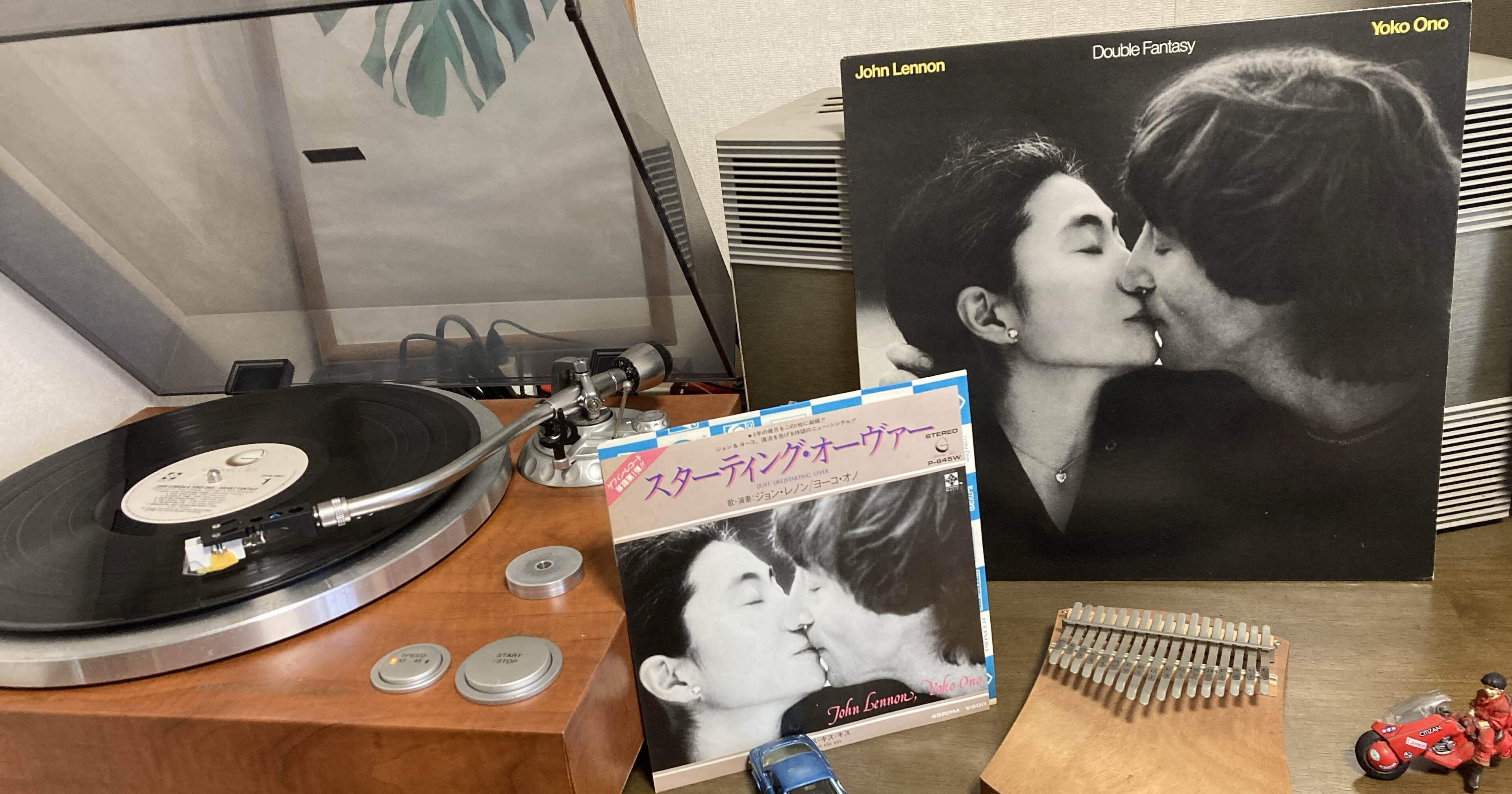 音楽80s自分史 020「ジョン・レノン」｜ジュンツカ