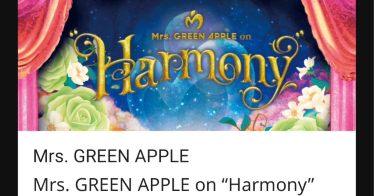 ライブレポ2024】「あの方は…妖精か何かですか？」〜Harmony〜｜このは