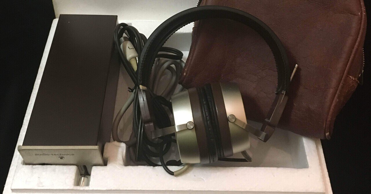 オーディオテクニカの静電型ヘッドホン! audio-technica AT706 オーディオテクニカの静電型ヘッドホン! audio-technica AT706