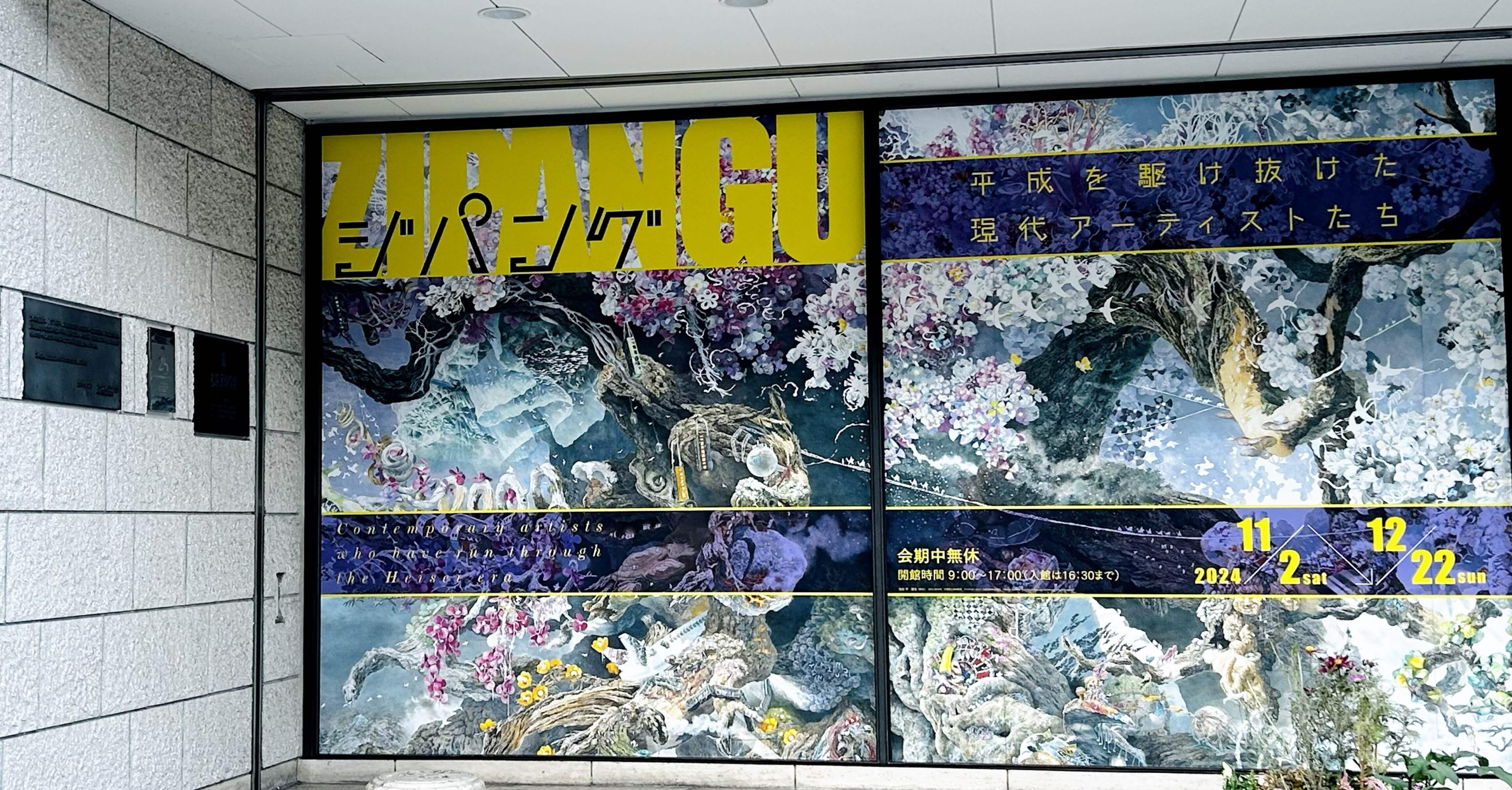 acb64be8dce248cfe3cefbb6e38a7a