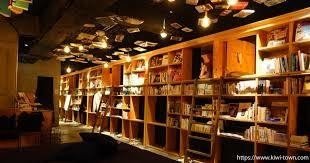 世界中の本屋さんを覗いてみると はずれスライム Note