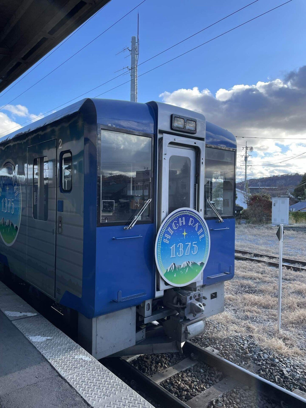 えきねっと限定大人の休日倶楽部パスの旅その3•HIGH RAIL1375｜ひたち