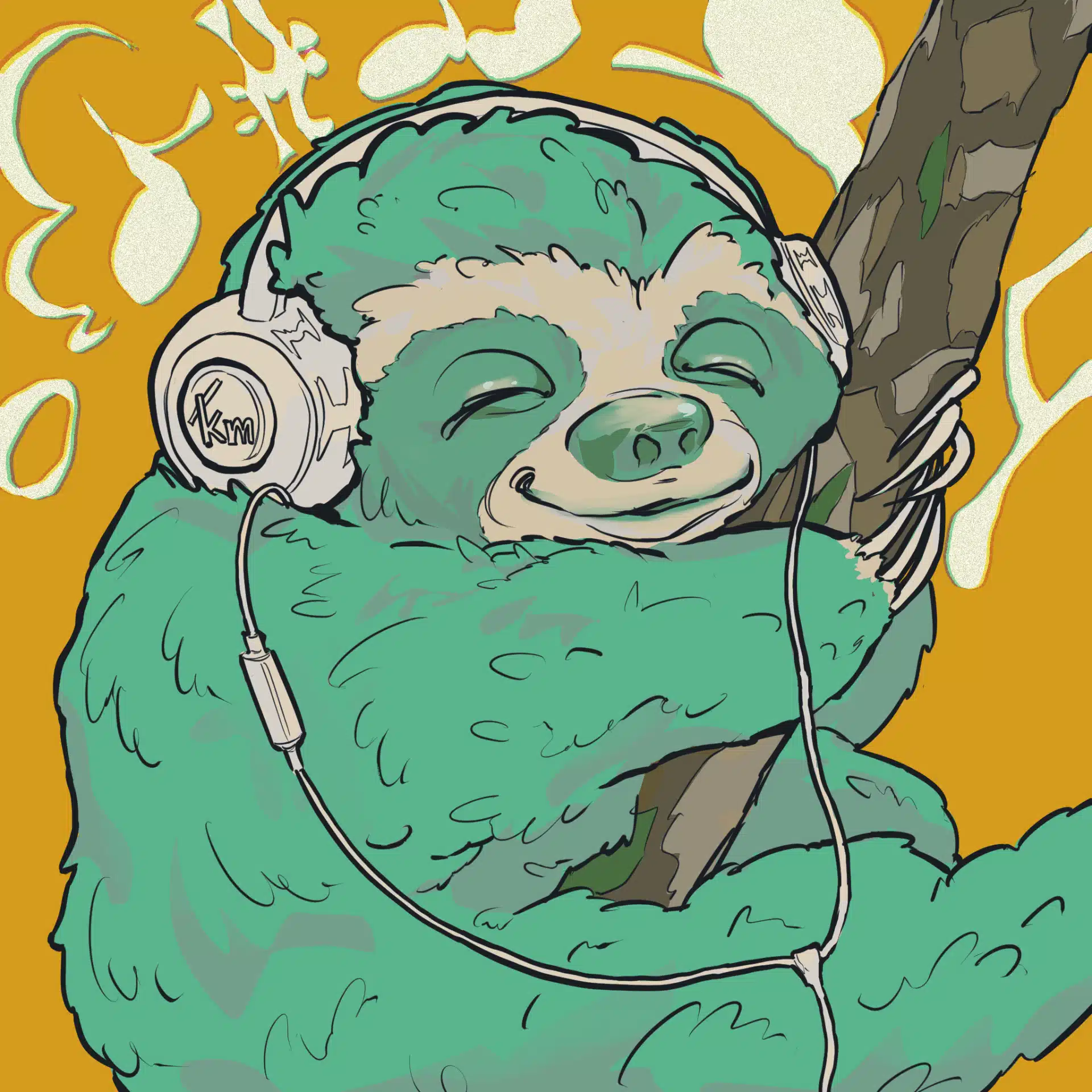 時速なまけモノ